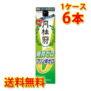 j  v W[ pbN 1800ml 1.8L6{ 1P[X  kC ͑1000~ s s ws _{[z