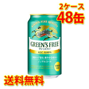 L O[Yt[ 350ml 24 2P[X v48  kC ͑1000~ s s ws