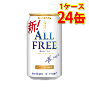 Tg[ I[t[ 350ml 24 1P[X  kC ͑1000~ s s ws