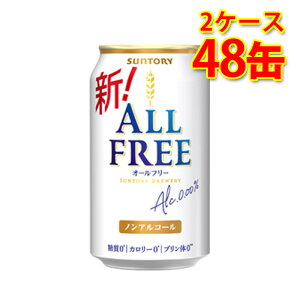 Tg[ I[t[ 350ml 24 2P[X v48  kC ͑1000~ s s ws