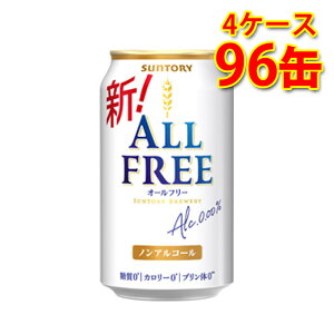 Tg[ I[t[ 350ml 24 4P[X v96  kC ͑1000~ s s ws