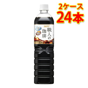 UCC El ~NɍœK ybg 900ml 12{ 2P[X v24{ R[q[  kC ͑1000~ s s ws