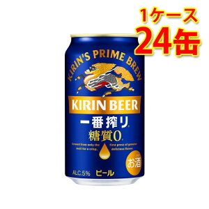 L ԍ [ 350ml 24 1P[X r[ r[ Y  kC ͑1000~ s s ws