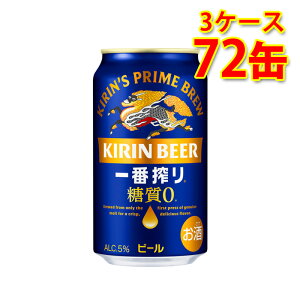 L ԍ [ 350ml 24 3P[X v72 r[ r[ Y  kC ͑1000~ s s ws