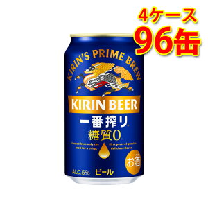 L ԍ [ 350ml 24 4P[X v96 r[ r[ Y  kC ͑1000~ s s ws