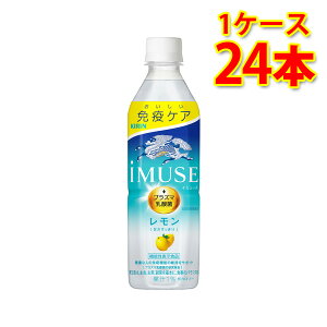 L IMUSE  vY}_ @\\Hi ybg 500ml 24{ 1P[X  kC ͑1000~ s s ws