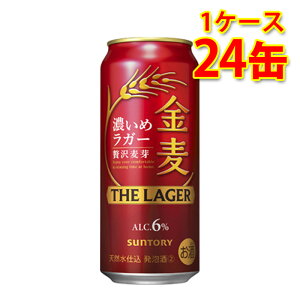Tg[  UEK[ 500ml ×24 1P[X VW Y  kC ͑1000~) s s ws