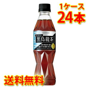 Tg[ G 350ml 24{ 1P[X   kC ͑1000~ s s ws