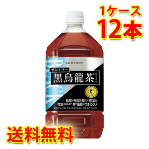 Tg[ G 1.05L ybg 12{ 1P[X  kC ͑1000~ N[ւ800~Z \tghN
