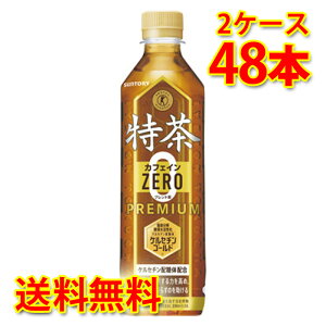 Tg[ ɉEq  JtFC[ 500ml 24{ 2P[X v48{   kC ͑1000~Z s s ws