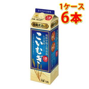 Ē ނ baĒ 25x pbN Ē 1.8L×6{ 1P[X  kC ͑1000~Z N[ւ800~Z s s ws