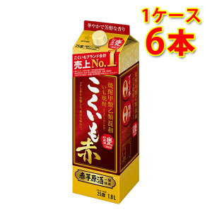 Ē   baĒ 25x pbN Ē 1.8L×6{ 1P[X  kC ͑1000~Z N[ւ800~Z s s ws