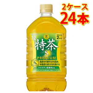 Tg[ ɉEq  1L12{ 2P[X v24{   kC ͑1000~ s s ws