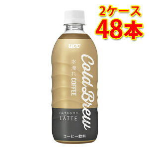 UCC R[hu[ e COLD BREW LATTE ybg 500ml 24{ 2P[X v48{ R[q[  kC ͑1000~Z s s ws