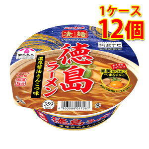  [ݖƂ񂱂 12 1P[X [ Jbv  kC ͑1000~ s s ws