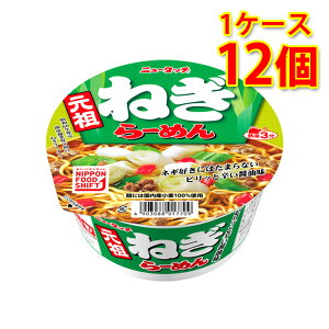 �j���[�^�b�` ���c�˂���[�߂� 12�� 1�P�[�X ���[���� �J�b�v�� �������� �k�C�� ����͑���1000�~ ����s�� �����s�� �����w��s��