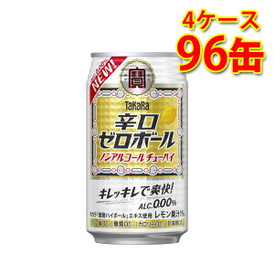  ^J h[{[  350ml 24 4P[X v96 mAR[  kC ͑1000~Z N[ւ800~Z s s ws