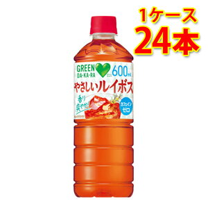 Tg[ O[_J ₳C{X ybg 600ml 24{ 1P[X  kC ͑1000~Z s s ws