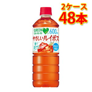 Tg[ O[_J ₳C{X ybg 600ml 24{ 2P[X v48{  kC ͑1000~Z s s ws
