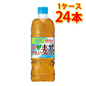 Tg[ O[_J ₳ ybg 680ml 24{ 1P[X  kC ͑1000~Z s s ws
