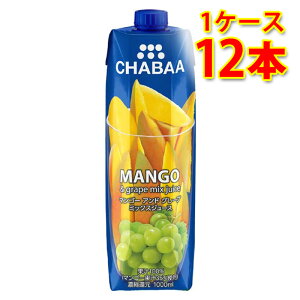 CHABAA `o 100%ʏ` ~bNXW[X }S[O[v 1L 1000ml 12{ 1P[X  kC ͑1000~Z s s ws