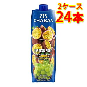 CHABAA `o 100%ʏ` pbVt[c Ah O[v ~bNXW[X 1L 1000ml 12{ 2P[X v24{  kC ͑1000~Z s s ws