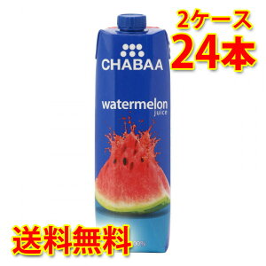 CHABAA �`���o 100% �E�H�[�^�[������ 1L 1000ml 12�{���� 2�P�[�X �v24�{ �������� �k�C�� ����͑���1000�~���Z ����s�� �����s�� �����w��s��