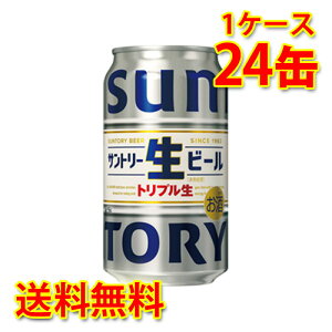 Tg[ r[ 350ml 24 1P[X r[  kC ͑1000~Z s s ws