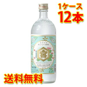 {{X Tb{Ē L~Ē 25x r 720ml 12{ 1P[X Ē  kC ͑1000~Z s s ws