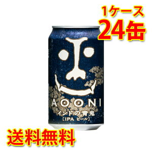 Ch̐S 350ml 24 1P[X r[  kC ͑1000~Z s s ws