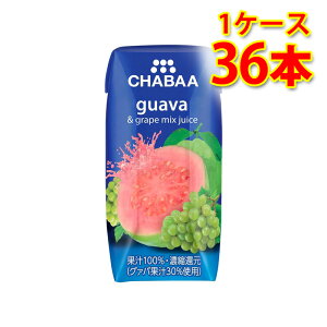 CHABAA `o 100%ʏ` ~bNXW[X O@oO[v 180ml 36{ 1P[X  kC ͑1000~Z s s ws