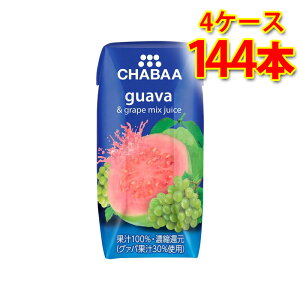 CHABAA `o 100%ʏ` ~bNXW[X O@oO[v 180ml 36{ 4P[X v144{  kC ͑1000~Z s s ws