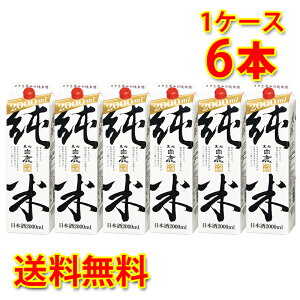   pbN 2L 2000ml 6{ 1P[X {   kC ͑1000~Z s s ws