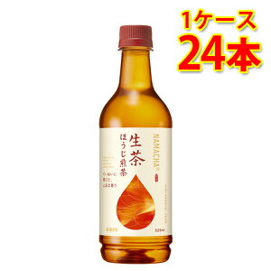L  ق ybg 525ml 24{ 1P[X  kC ͑1000~Z N[ւ800~Z s s ws