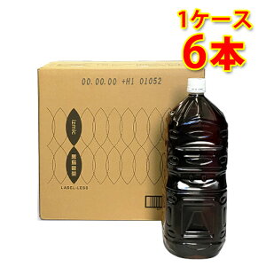 イズミック 黒烏龍茶 ラベルレス 2L 2000ml 6本入り 1ケース 飲料 ウーロン茶 黒ウーロン茶 お茶 送料無料 北海道 沖縄は送料1000円 代引不可 同梱不可 日時指定不可