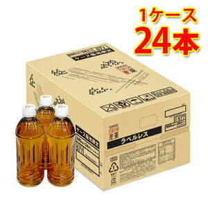 CY~bN  xX ybg{g 500ml 24{ 1P[X izmic  Y Z唞   kC ͑1000~ s s ws