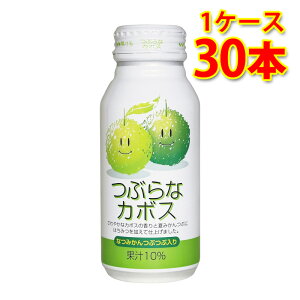 JAt[Y  JAt[Y啪 ԂȃJ{X 190g 30{ 1P[X \tghN W[X  kC ͑1000~ s s ws
