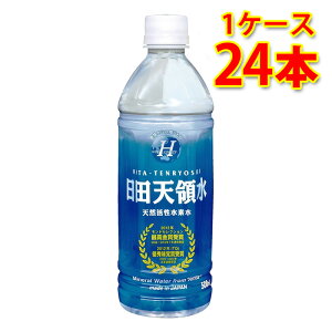 cV̐ 500ml 24{ 1P[X \tghN VR VRf  kC ͑1000~ s s ws