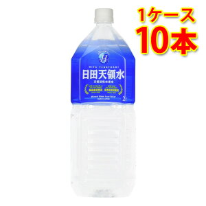 cV̐ 2L 2000ml 10{ 1P[X \tghN VR VRf  kC ͑1000~ s s ws