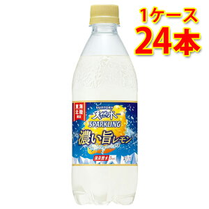 Tg[ VR Xp[NO ͂Z| 500ml 24{ 1P[X \tghN  kC ͑1000~ s s ws