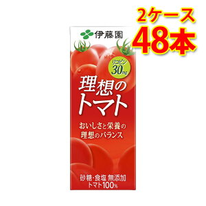 ɓ [ z̃g}g pbN @\\Hi 200ml 24{ 2P[X v48{ N  kC ͑1000~ s s ws