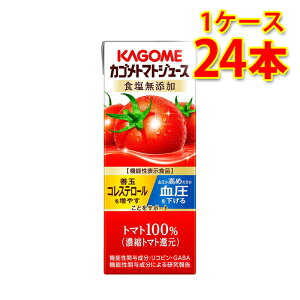 JS g}gW[X HY 200ml 24{ 1P[X pbN  \tghN  kC ͑1000~ s s ws