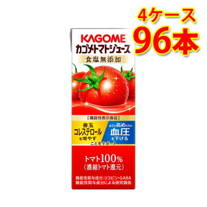 JS g}gW[X HY 200ml 24{ 4P[X v96{ pbN  \tghN  kC ͑1000~ s s ws