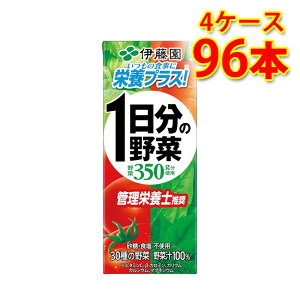 ɓ 1̖ 200ml 24{ 4P[X v96{ ؃W[X \tghN  kC ͑1000~ s s ws