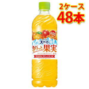 Tg[ VR Ɖʎ IW}S[ 600ml 24{ 2P[X v48{ PET  \tghN  kC ͑1000~ s s ws
