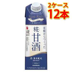 }R vX ÎLL b` 1L 1000ml 6{ 2P[X v12{ pbN  Î \tghN  kC ͑1000~ s s ws