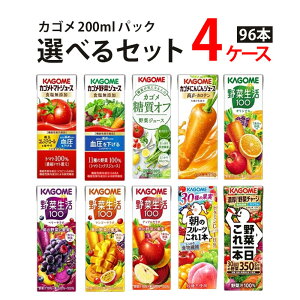 JS 200ml pbN IׂZbg 24{ 4Zbg v96{  kC ͑1000~ s s ws