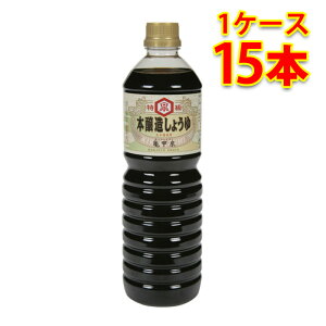 Tb {傤 ybg 1L 1000ml 15{ 1P[X  Hi  kC ͑1000~ s s ws