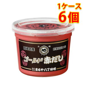 ܂ S|hԂ Jbv 900g 6 1P[X Hi   kC ͑1000~ s s ws