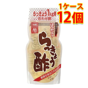 x I傤| 700ml  12 1P[X Hi   kC ͑1000~ s s ws